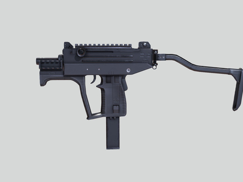 Uzi Pro 9mm submachine gun