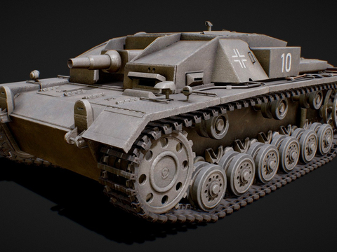 German Tank Destroyer