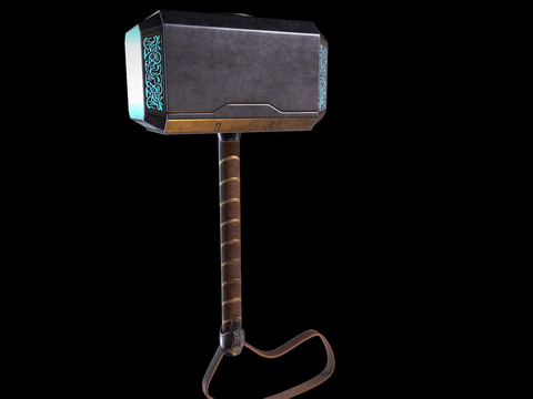 Quake Animation Hammer