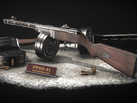 PPSH 41 Submachine Guns Firearms