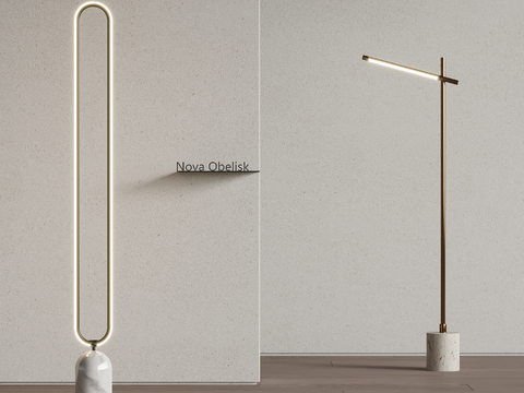 Modern floor lamp