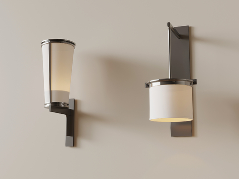 Modern wall lamp