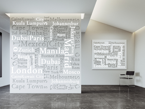 Modern Text Wall Text Wall