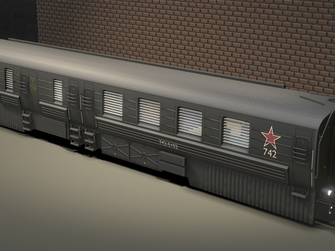 Soviet Armored Train Compartment