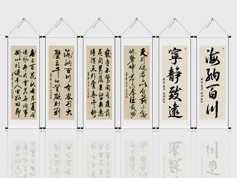 New Chinese Calligraphy, Calligraphy and Painting, scroll painting