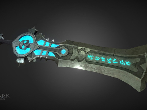 Gravekeeper's Sword