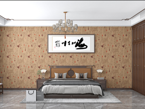 New Chinese-style master bedroom