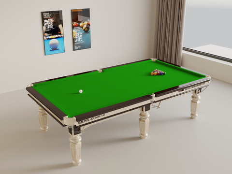 Modern billiard table