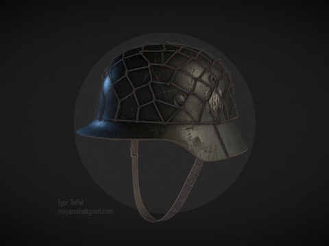 German World War II Helmet