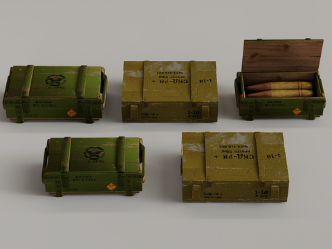 Military equipment material box gun box