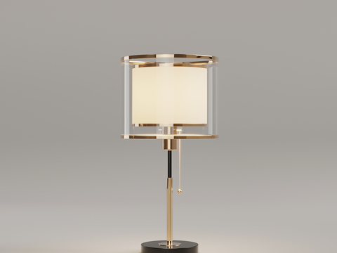 Modern table lamp