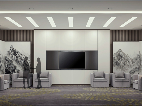 Modern Negotiation Room Lounge