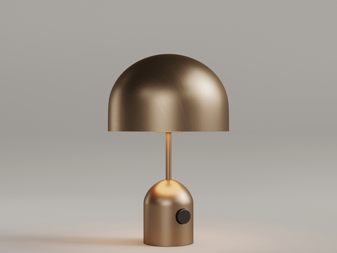 Modern table lamp