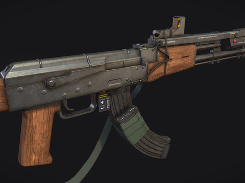 The AK47 Rifle