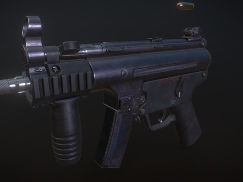 HKMP5 submachine gun