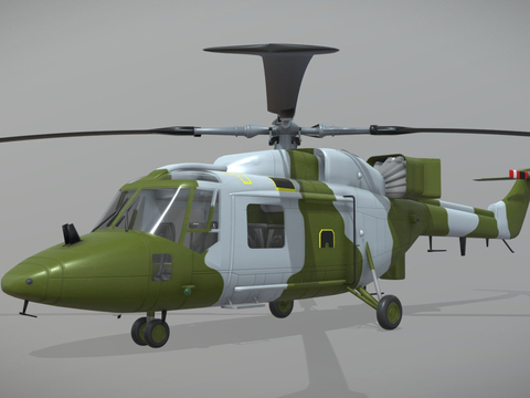 Westland helicopter