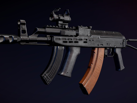 AMD-65 Rifle