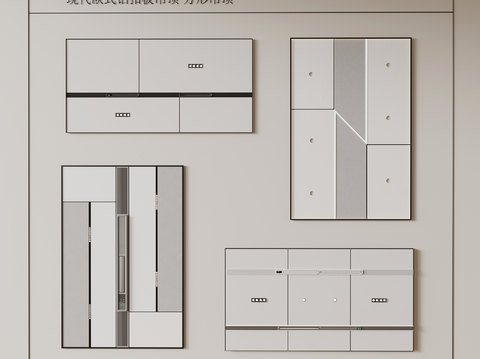 Modern Honeycomb Ceiling Square Ceiling