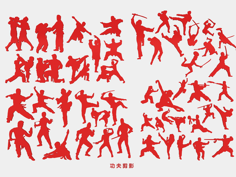 Martial Arts Figure Silhouette Taekwondo Silhouette