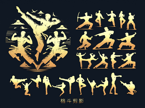 Martial Arts Figure Silhouette Taekwondo Fighting Action Silhouette