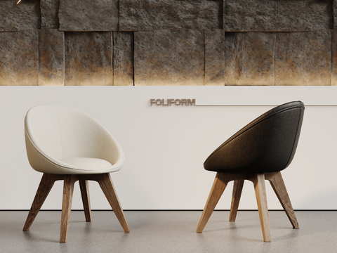 Modern round lounge chair