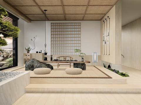 Tatami Tea Room