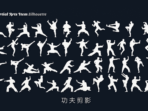 Martial arts figure silhouette action martial arts silhouette