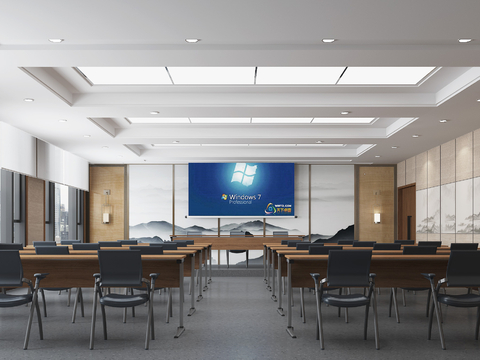 Modern large conference room