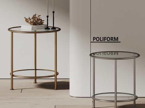 poliform modern glass side table