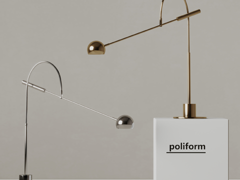 poliform modern table lamp