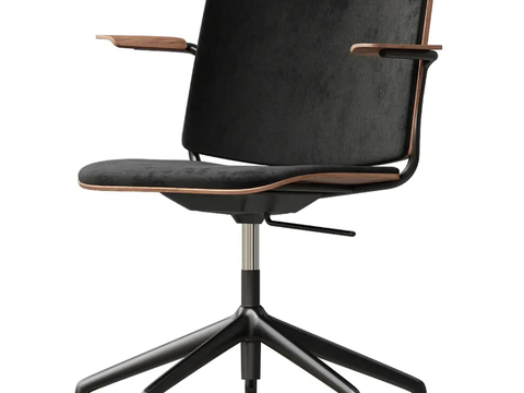 Modern office chair