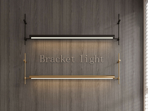 Modern wall lamp