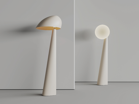 Modern minimalist floor lamp