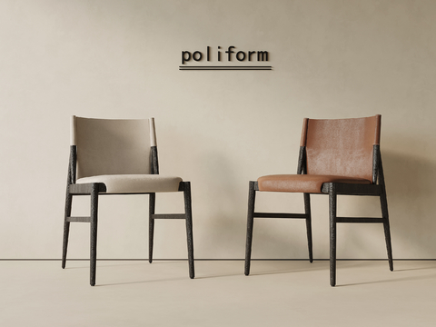 Modern Chair Dining Chair Writing Chair