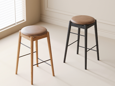 Modern Bar Chair High Stool