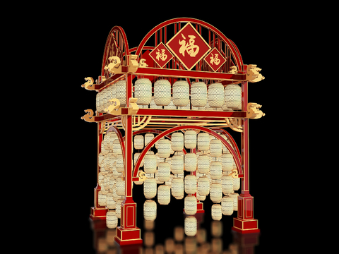 New Chinese Outdoor Lantern Art Display Pushcard