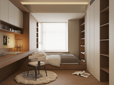 Modern Tatami Bedroom