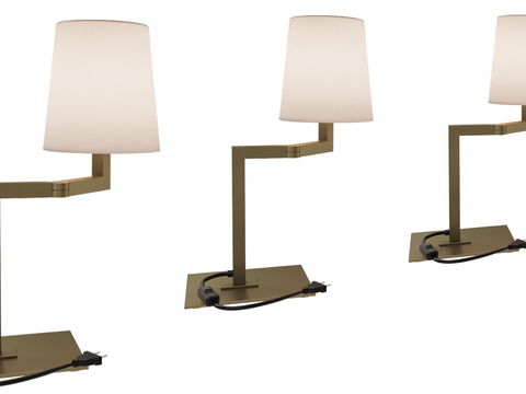 Modern table lamp