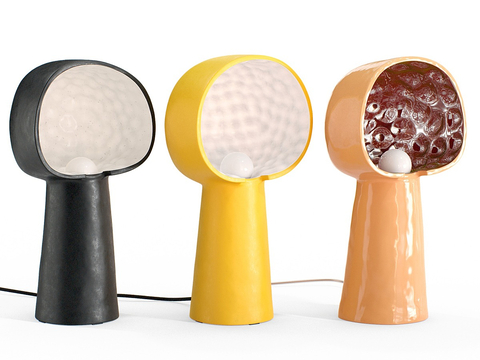 Modern table lamp