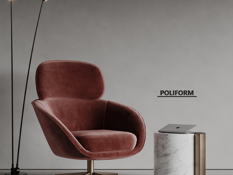 poliform modern lounge chair