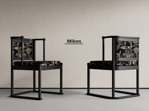 Mikon French Lounge Chair Armchair