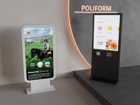 Vertical LCD advertising machine control query integration