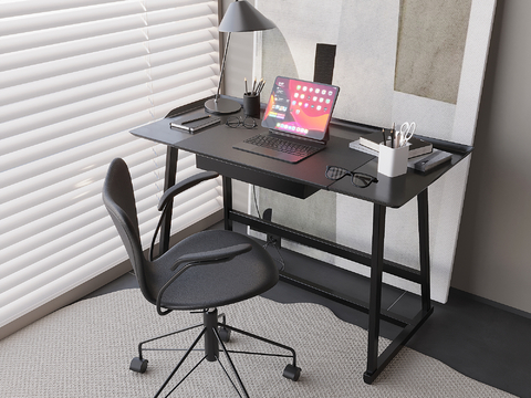 modern desk chair