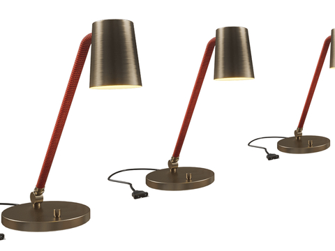 Modern table lamp