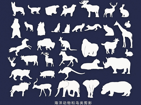 Animal Silhouette Birds Whale Rhino Wall Decorations