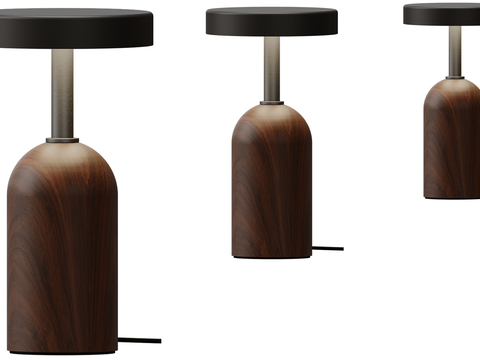 Modern table lamp