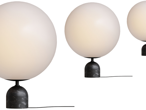 Modern table lamp