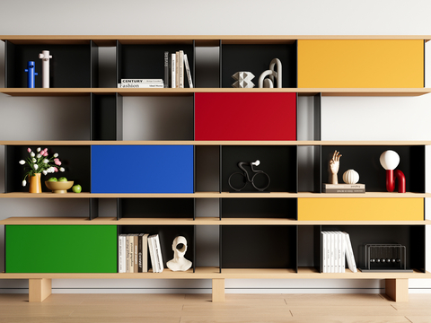 Modern Bookcase Floor Bookshelf