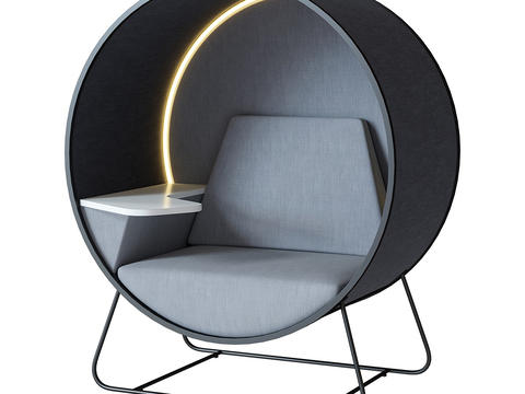 Modern round card seat shaped sofa chair