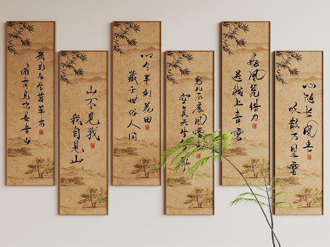 New Chinese Decorative Painting Hanging Painting